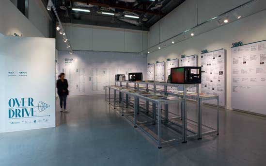 〈 기록하기 〉 인천아트플랫폼 창고 갤러리 설치광경