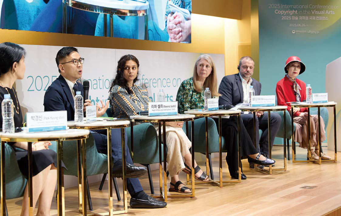 미술 저작권 시장, 관문을 제대로 통과하기 - 월간미술