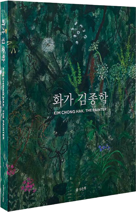 레이어 0