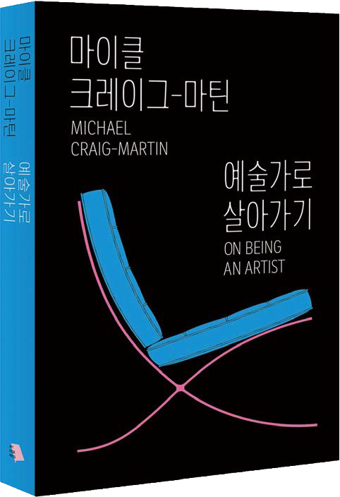 레이어 1