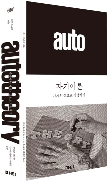 레이어 2